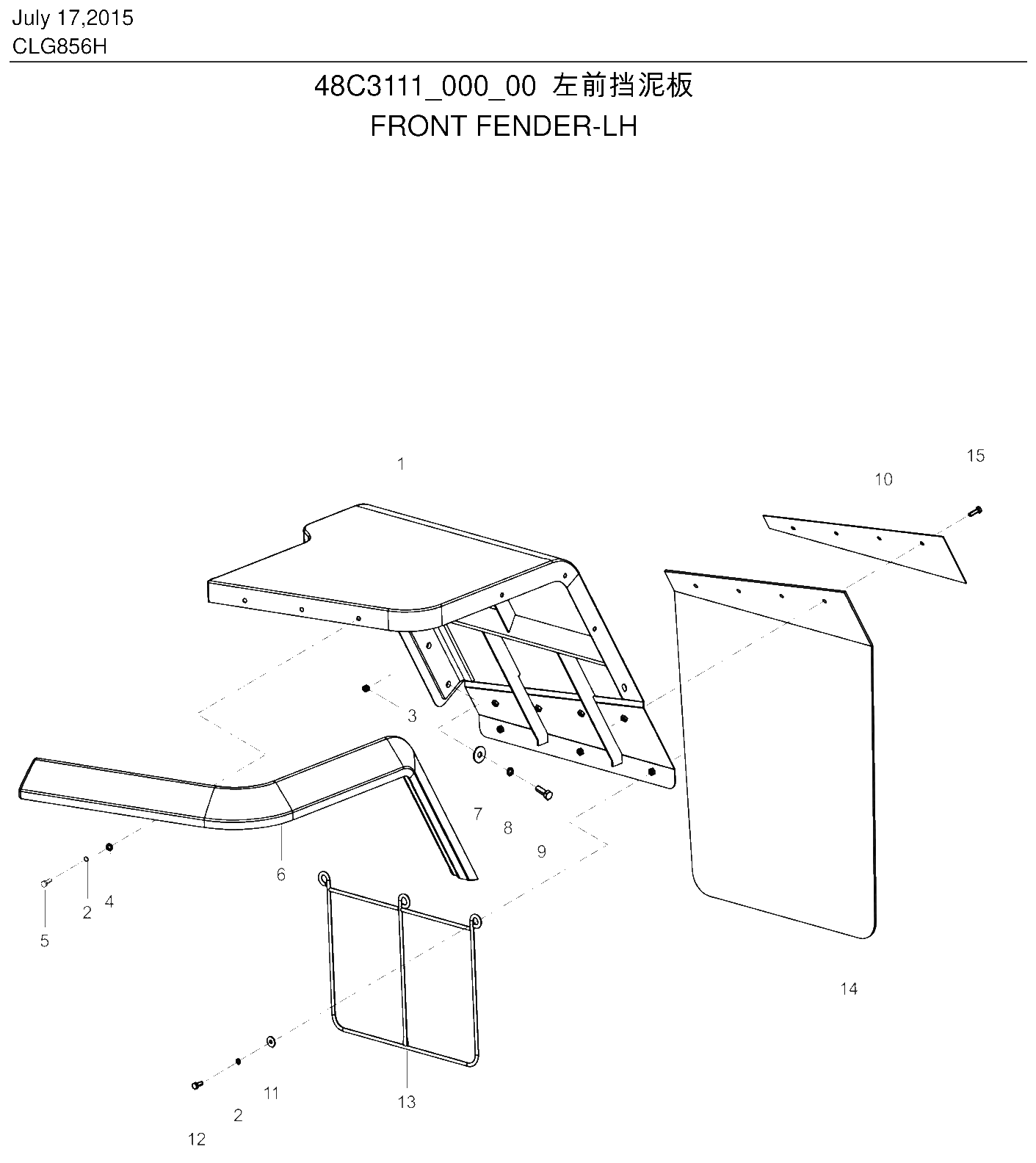 FIG.340 左前挡泥板