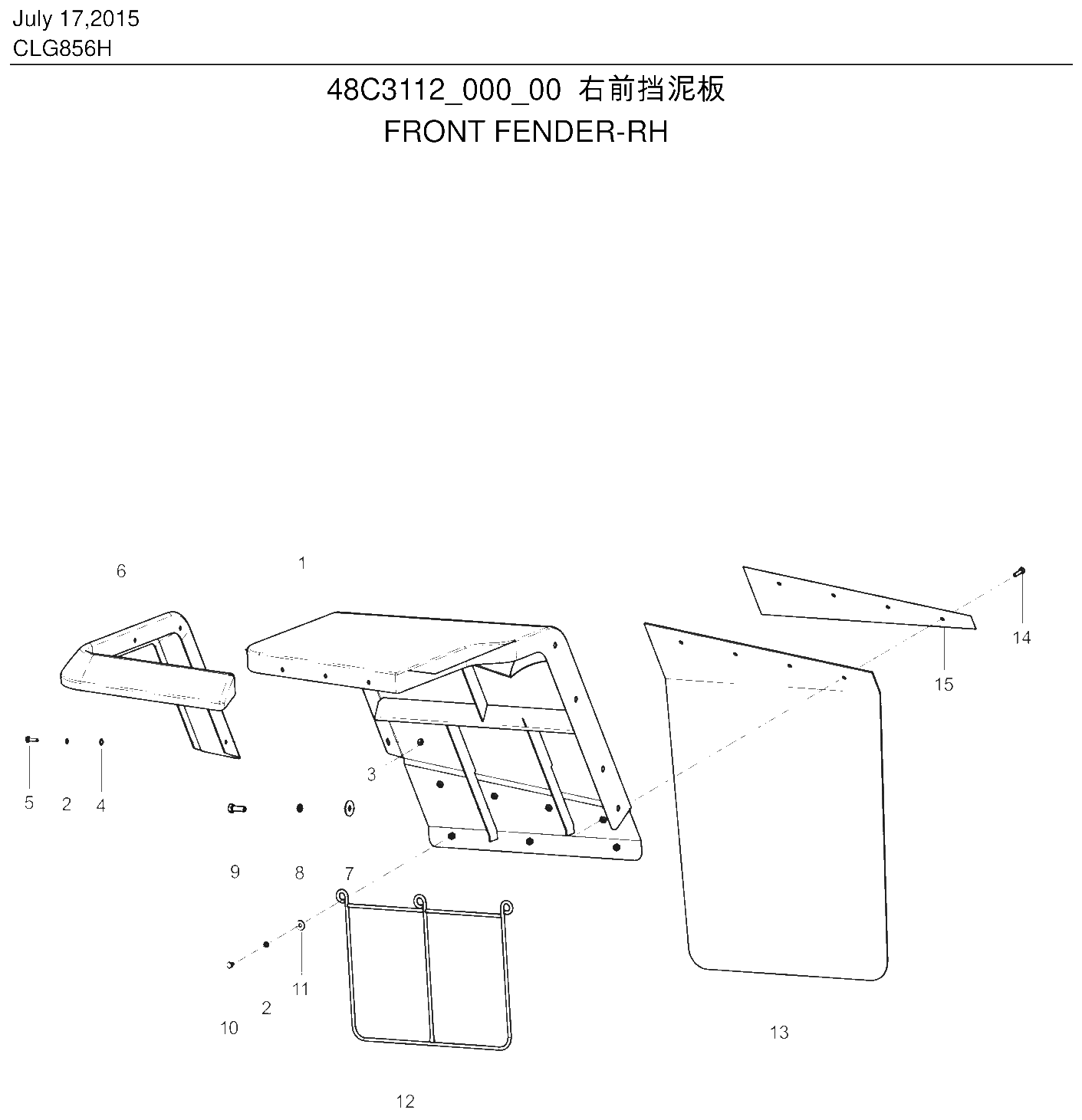 FIG.341 右前挡泥板