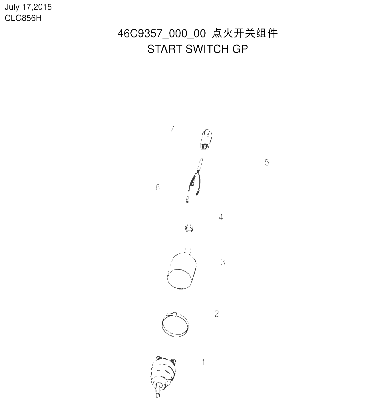 FIG.369 点火开关组件
