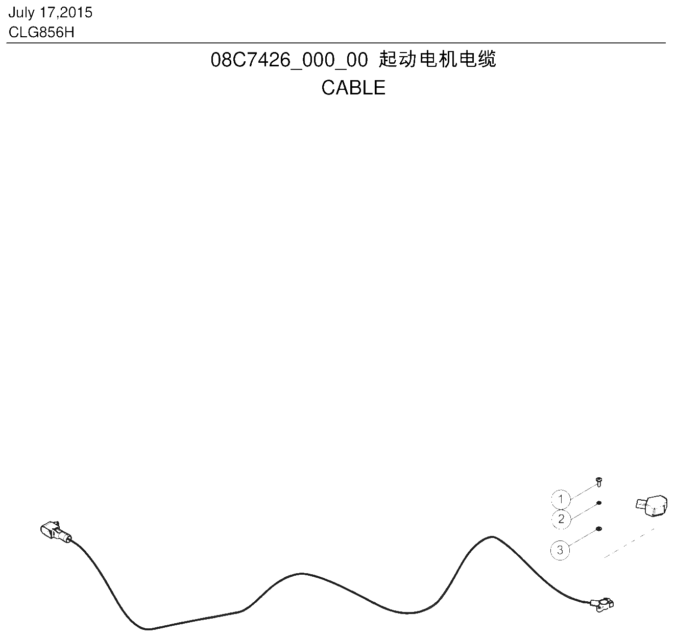 FIG.374 起动电机电缆
