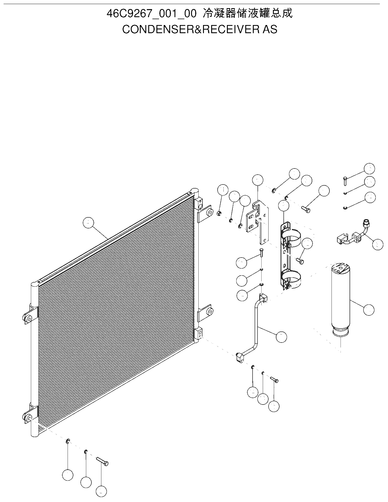 FIG.404 冷凝器储液罐总成