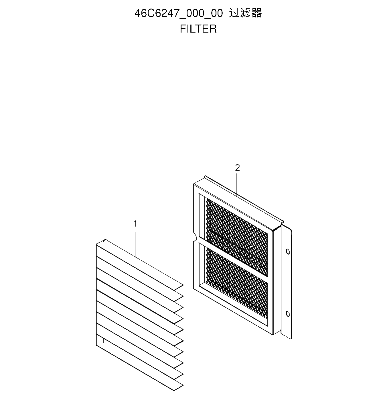 FIG.410 46C6247_000_00