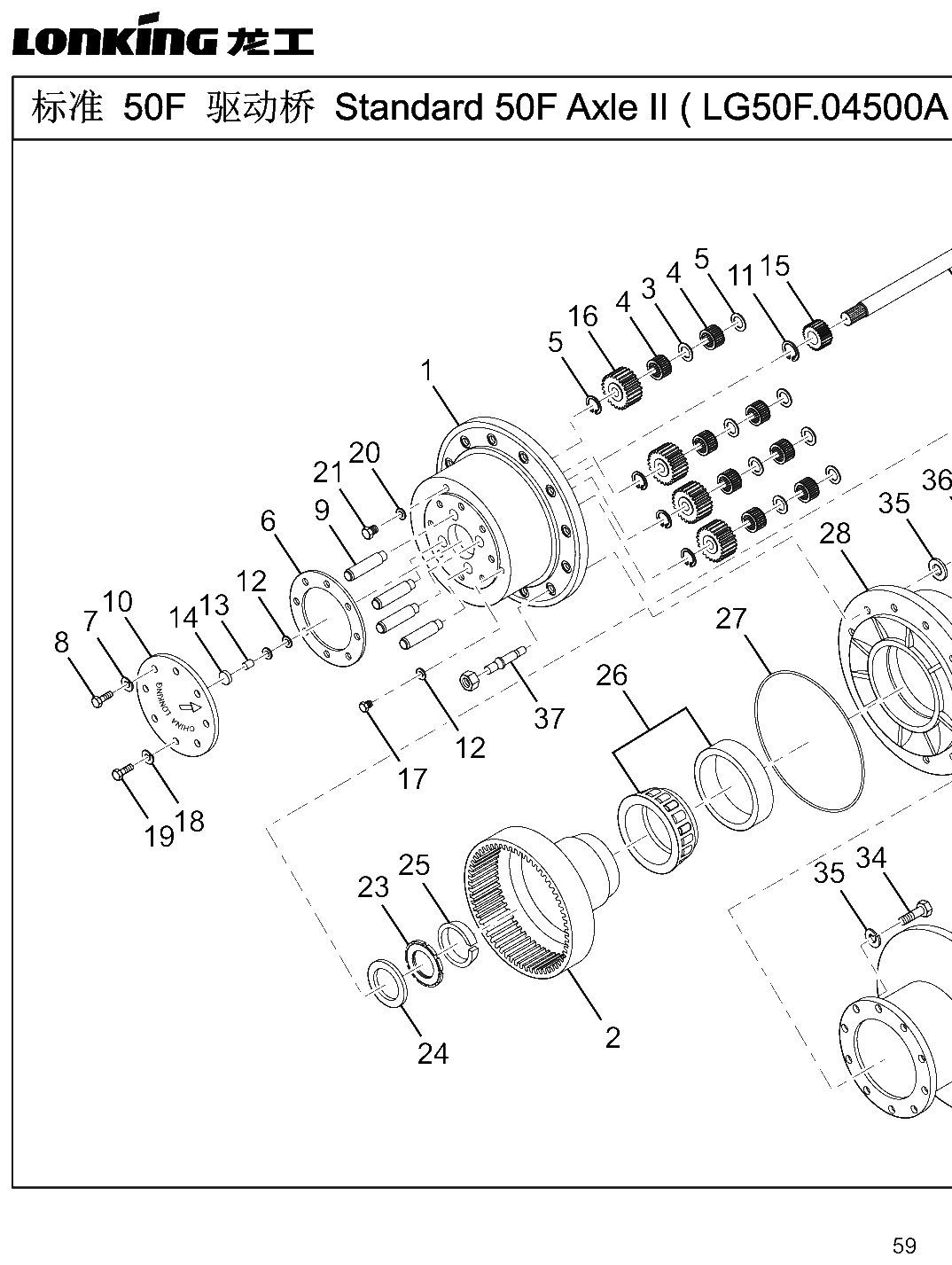 FIG.27 标准50F桥
