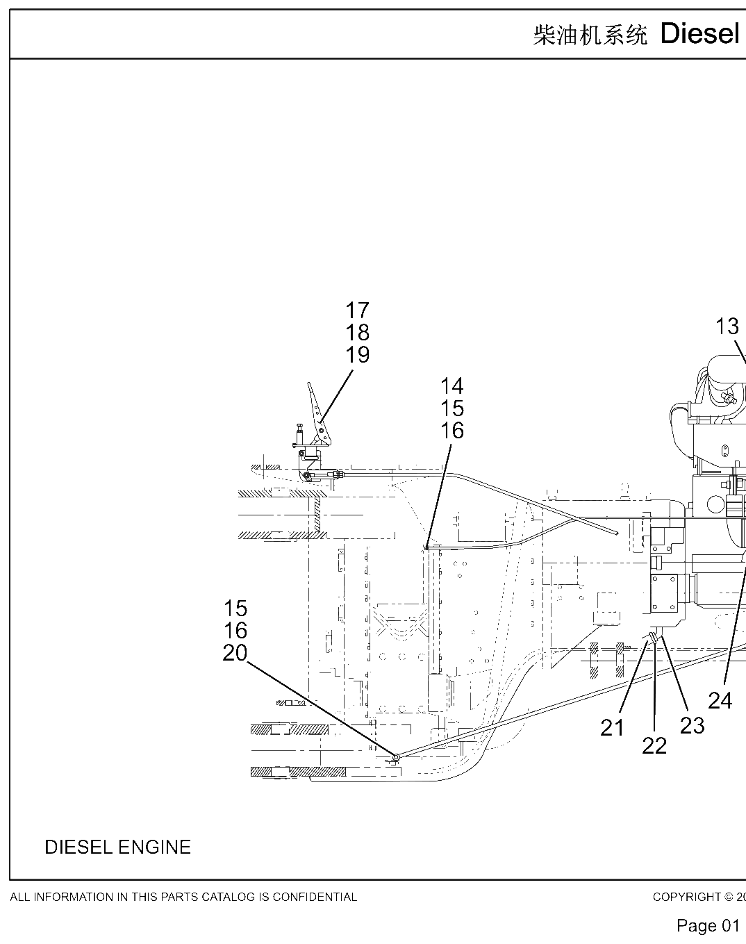 FIG.3 Figure 01