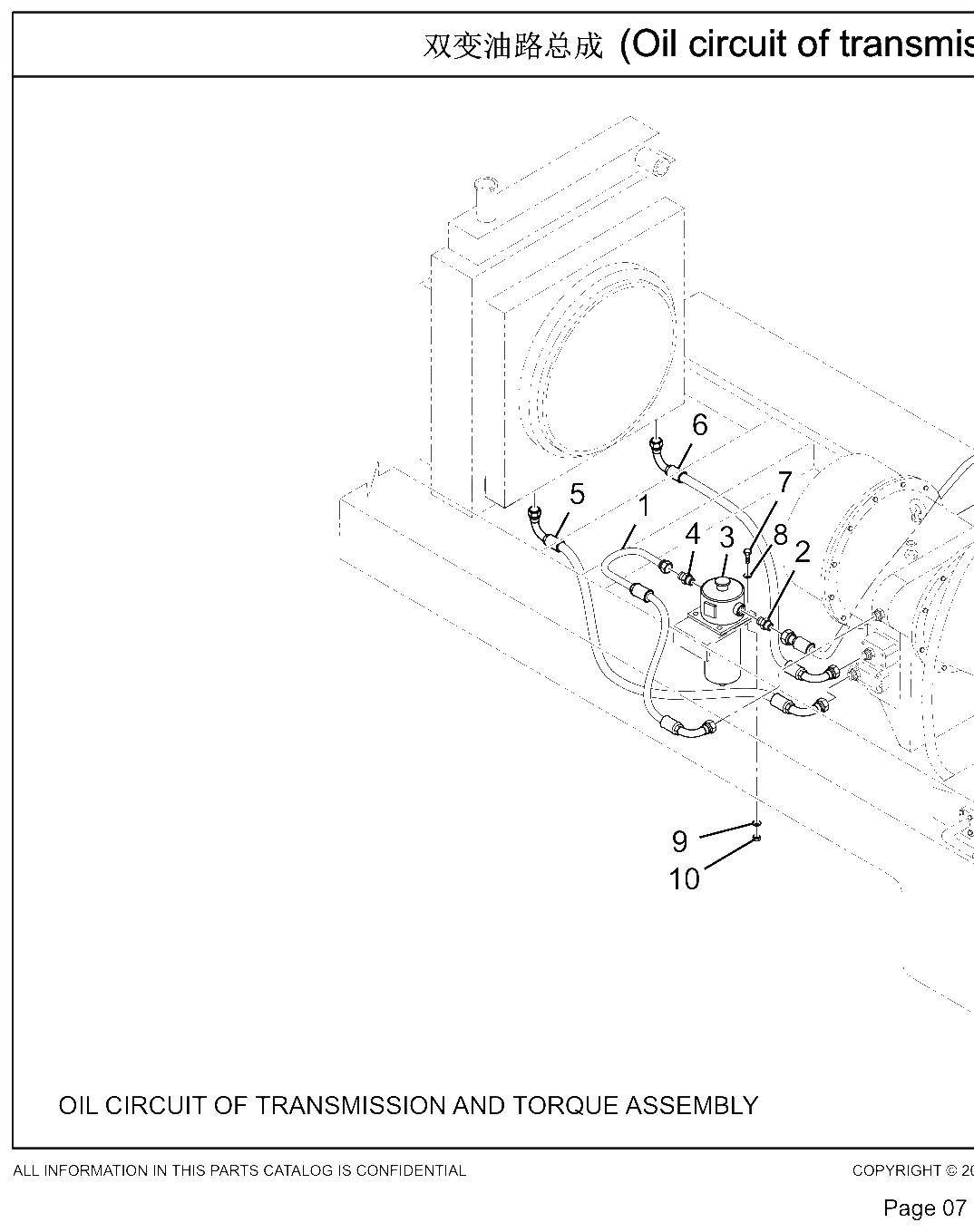 FIG.5 Figure 03