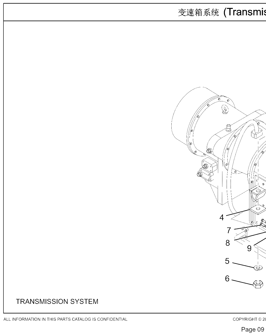 FIG.6 Figure 04