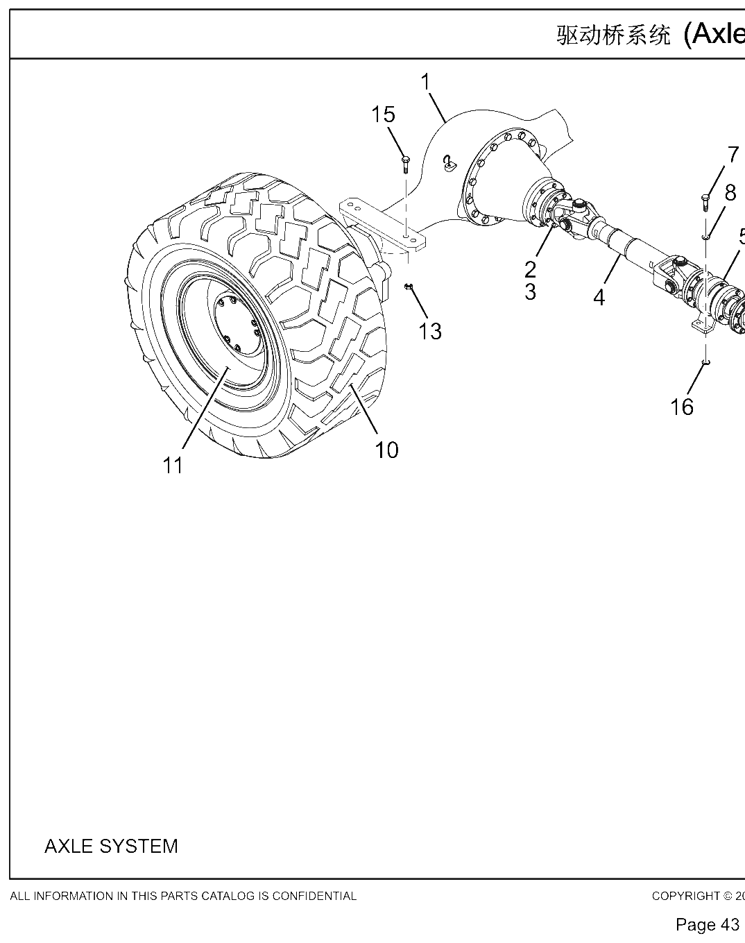 FIG.11 Figure 09