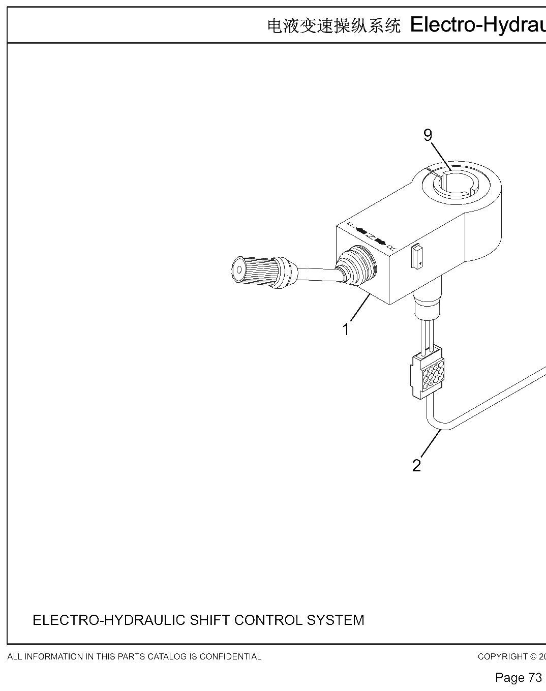 FIG.20 Figure 18