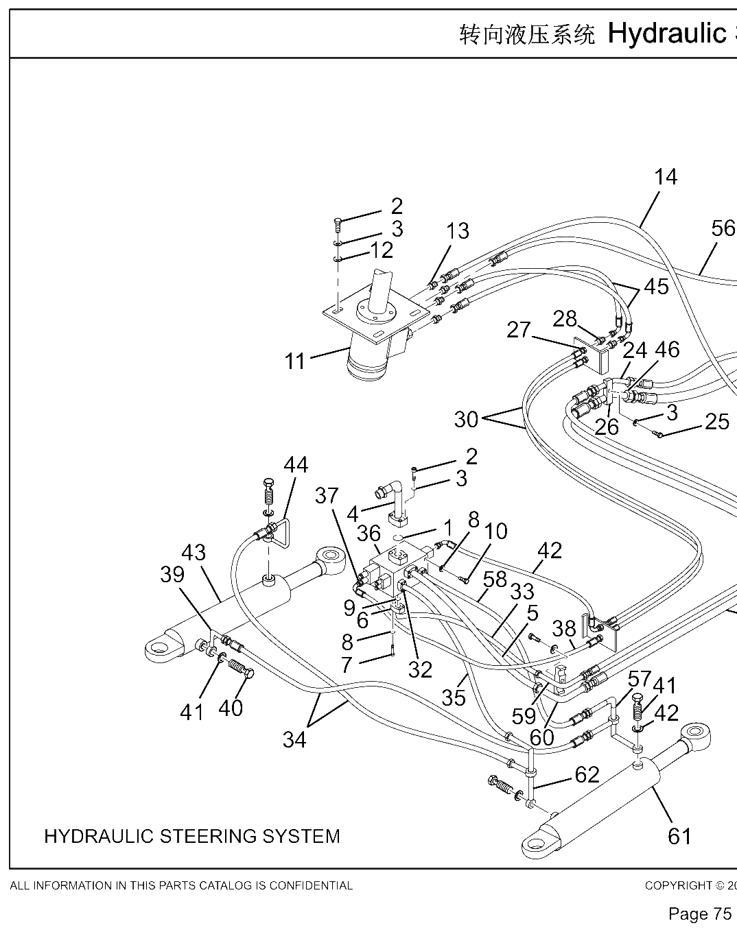 FIG.21 Figure 19