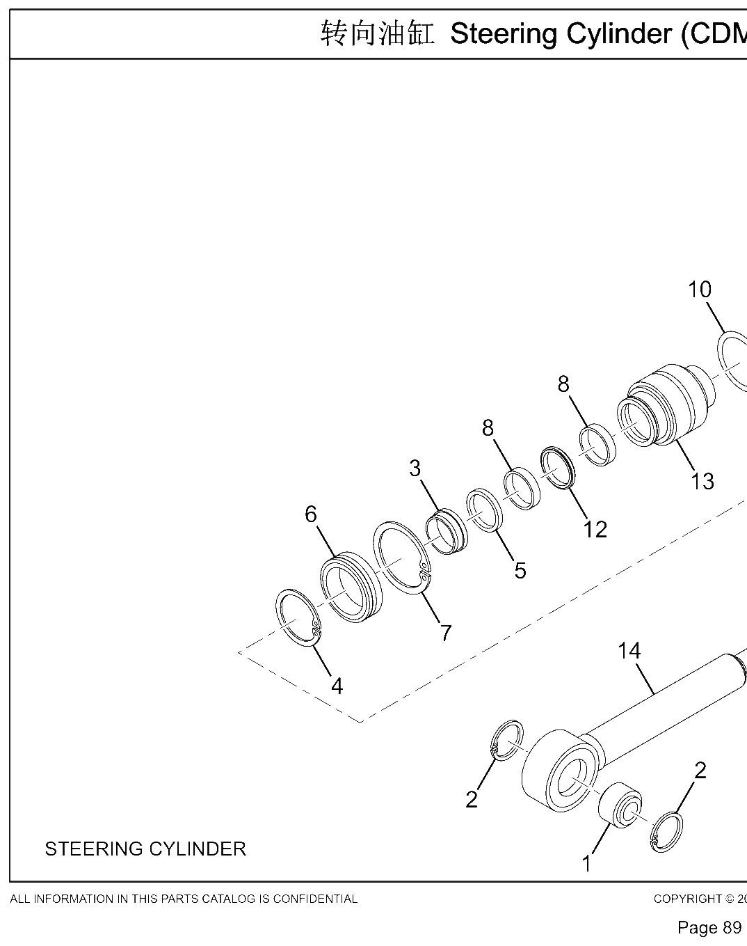 FIG.23 Figure 21