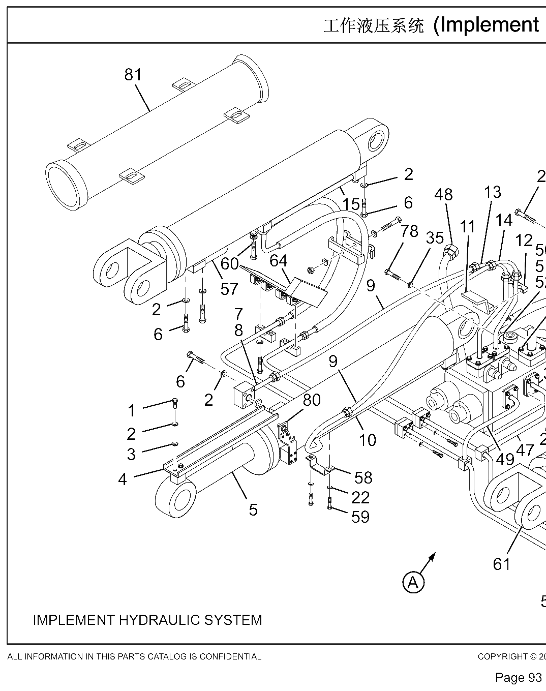FIG.24 Figure 22