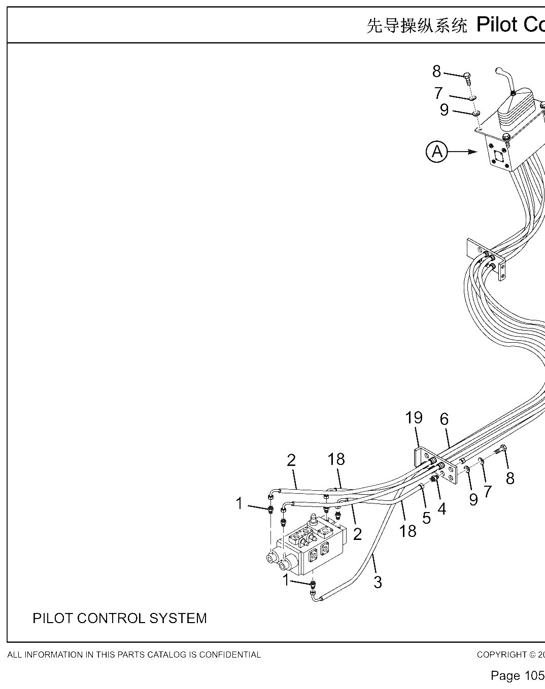 FIG.25 Figure 23