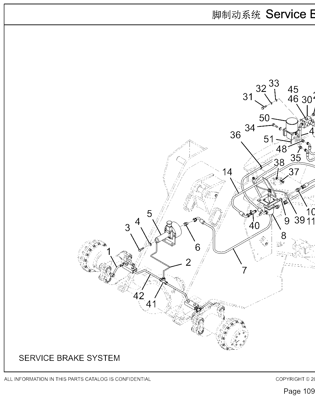 FIG.26 Figure 24