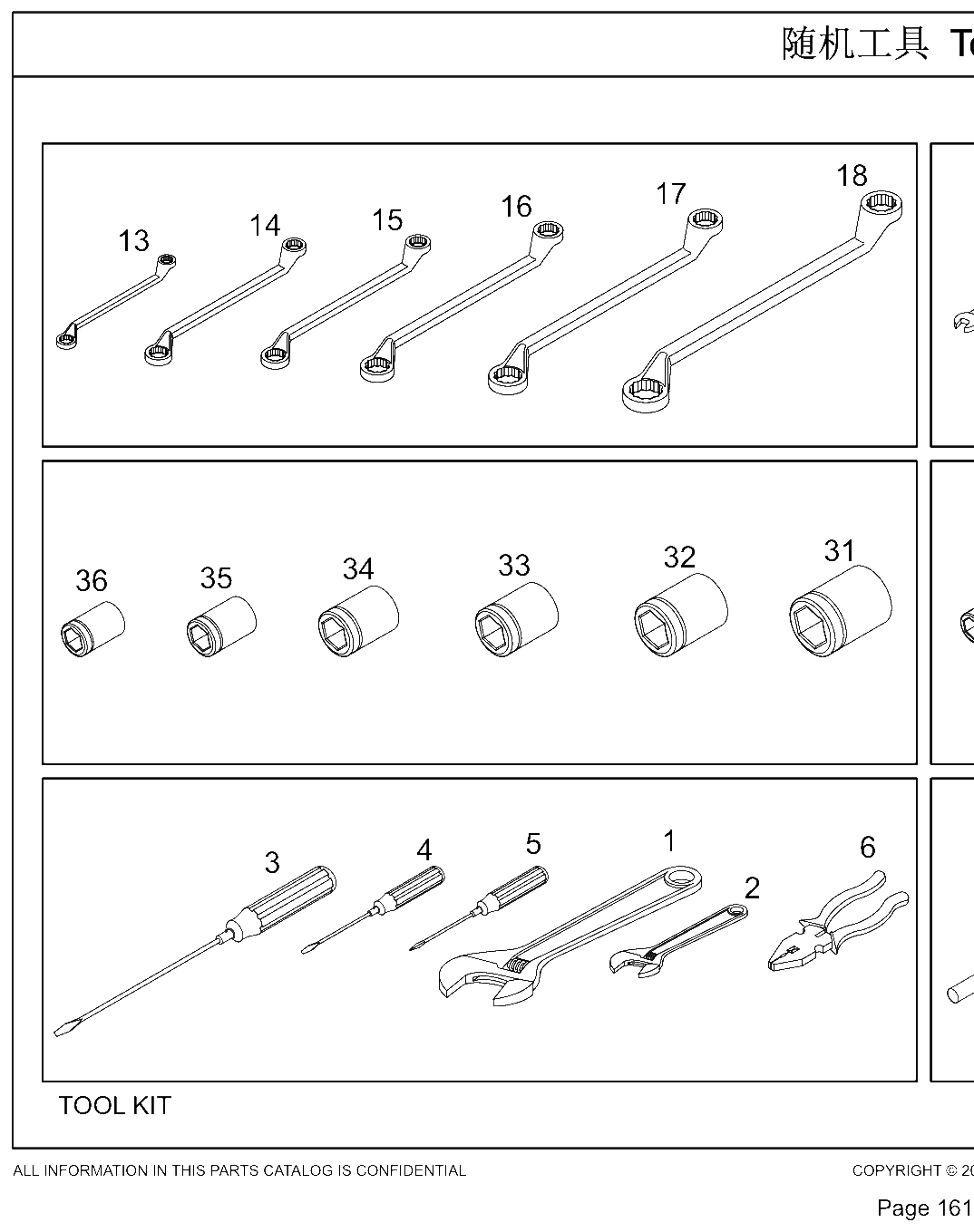 FIG.35 Figure 33