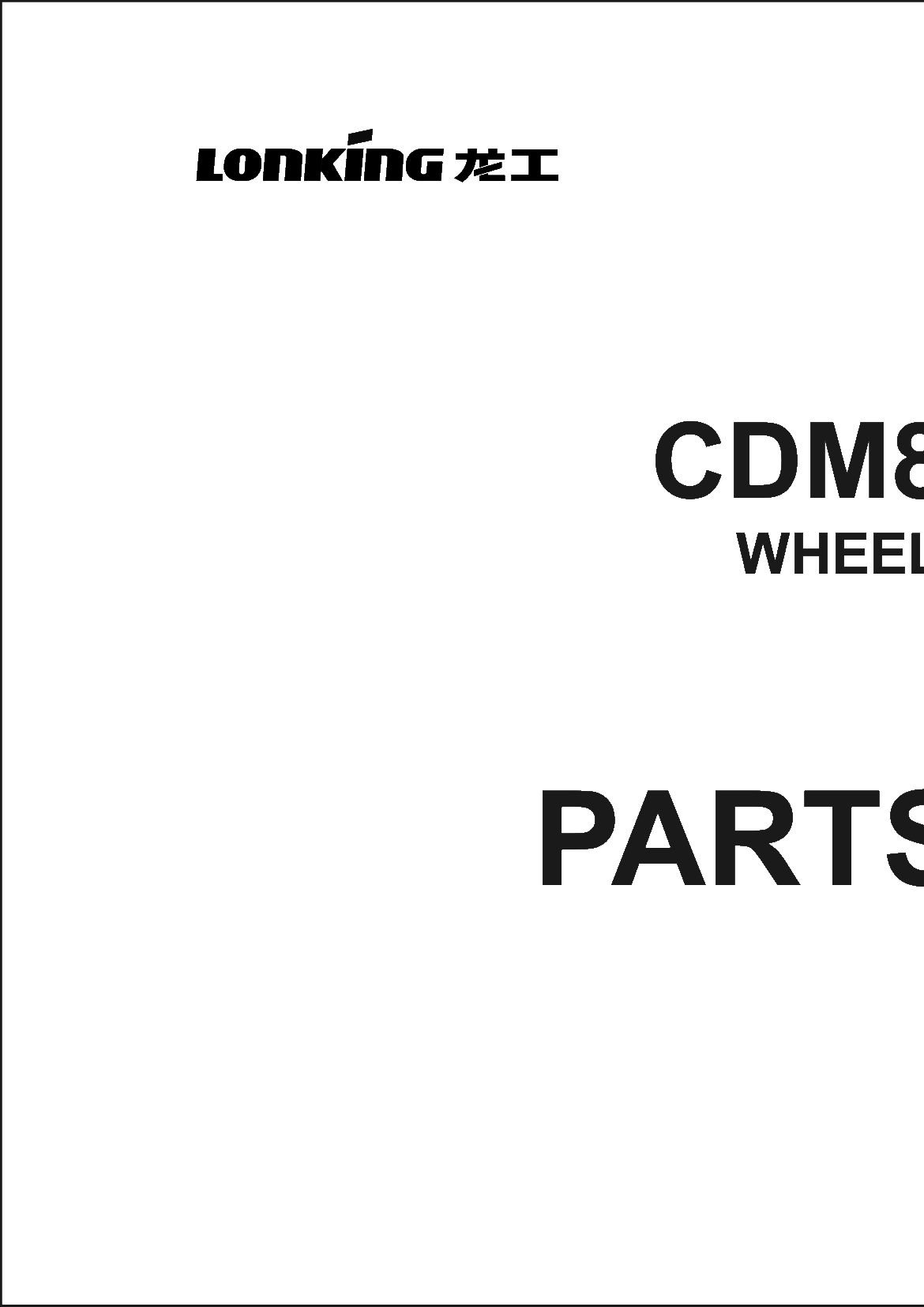 FIG.1 CDM856D.00 CDM856D.00