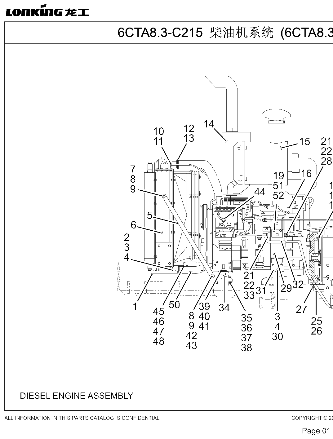 FIG.3 Figure 01