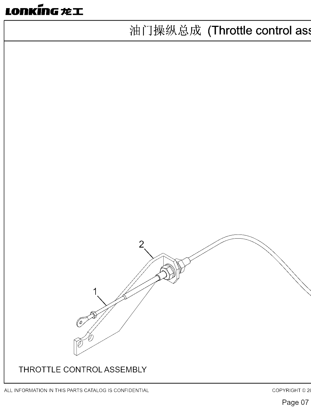 FIG.4 Figure 02