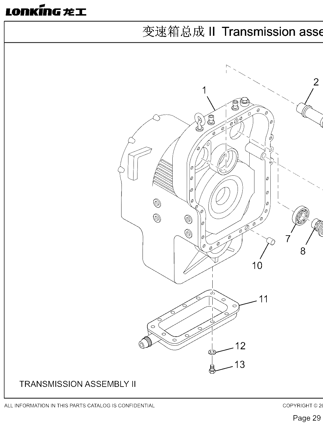 FIG.10 Figure 08
