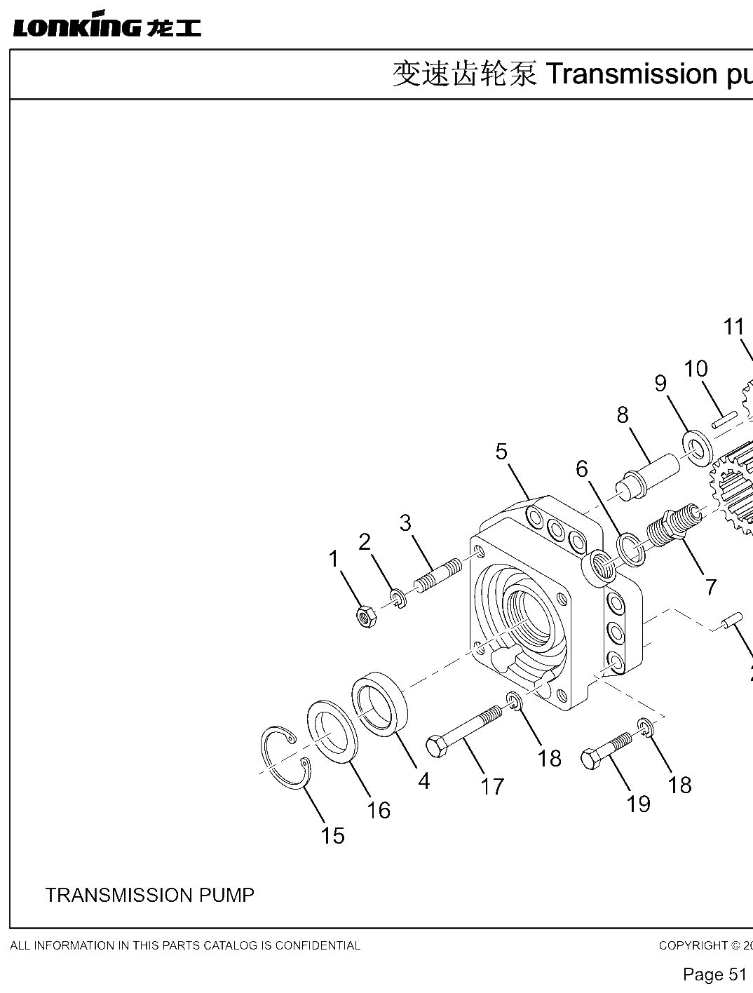 FIG.17 Figure 15