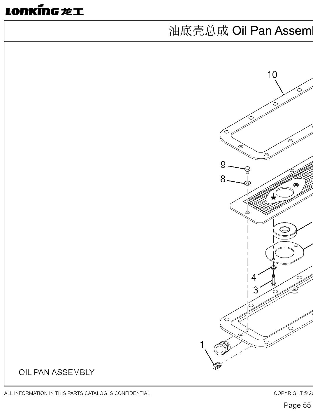 FIG.18 Figure 16