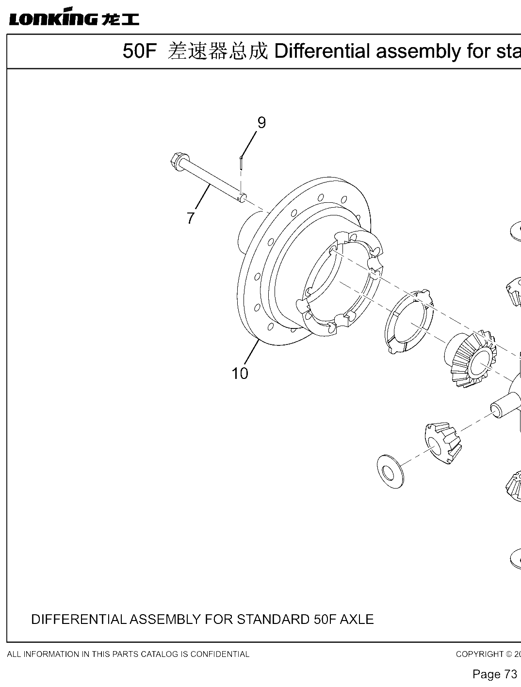 FIG.23 Figure 21
