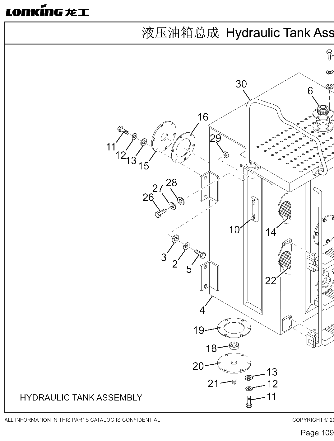 FIG.32 Figure 32