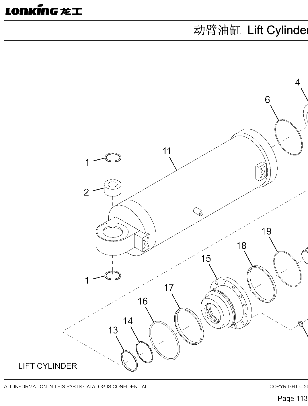 FIG.33 Figure 33