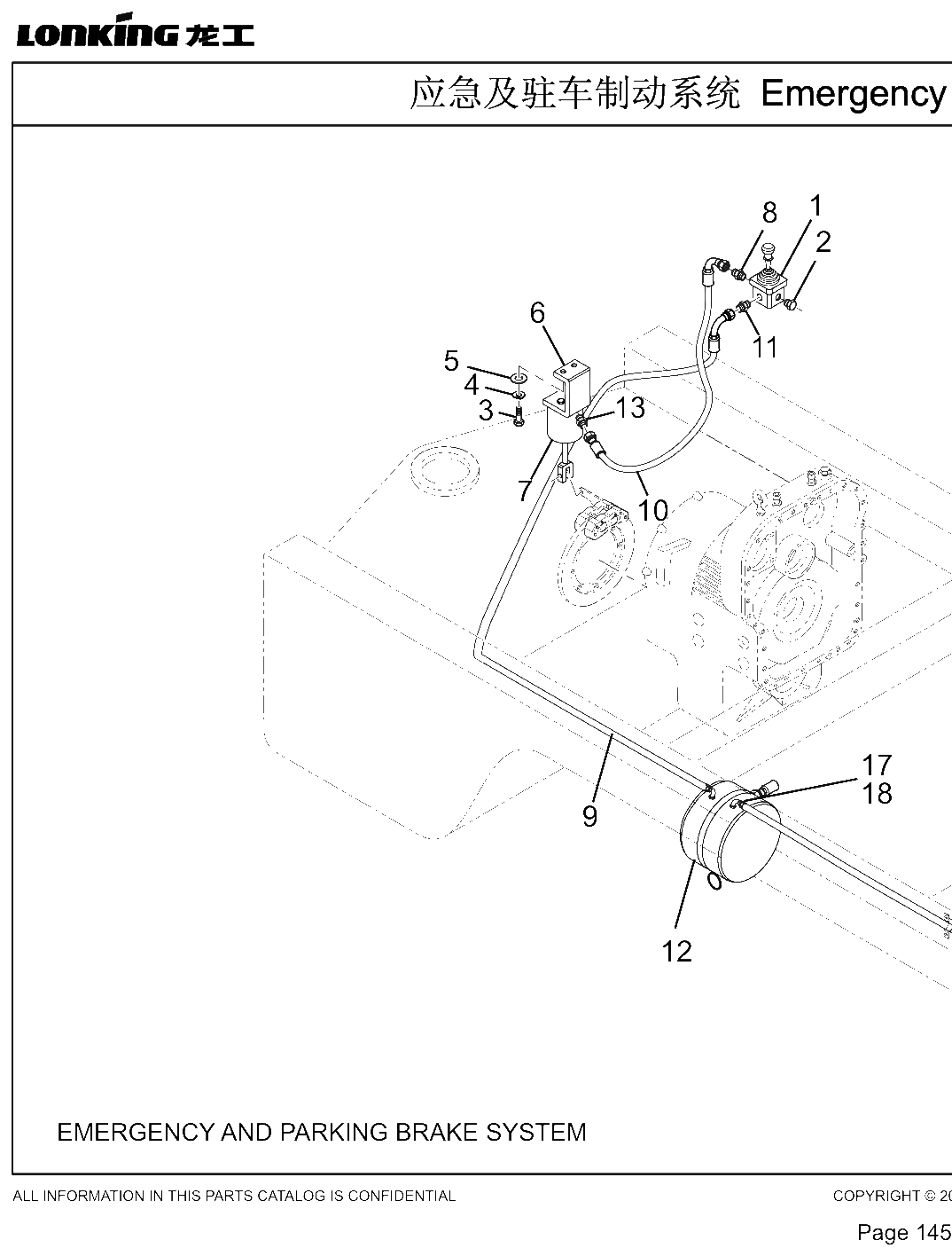FIG.41 Figure 41