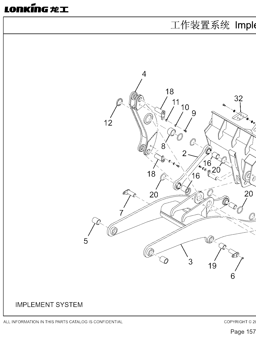 FIG.43 Figure 43
