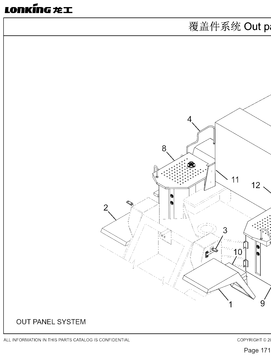 FIG.45 Figure 47