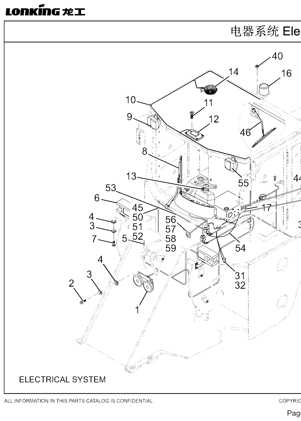 FIG.46 Figure 48