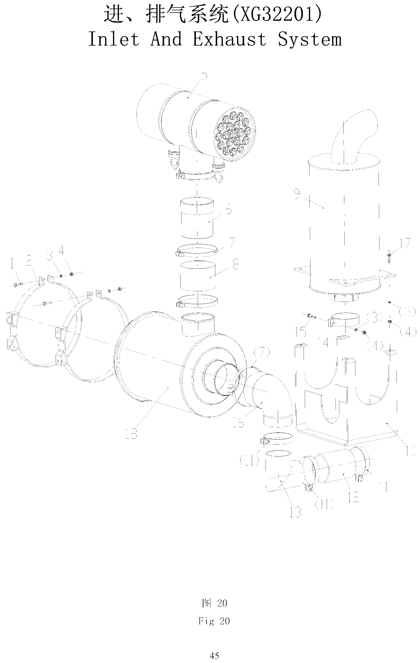 FIG.21 进、排气系统(XG32201)