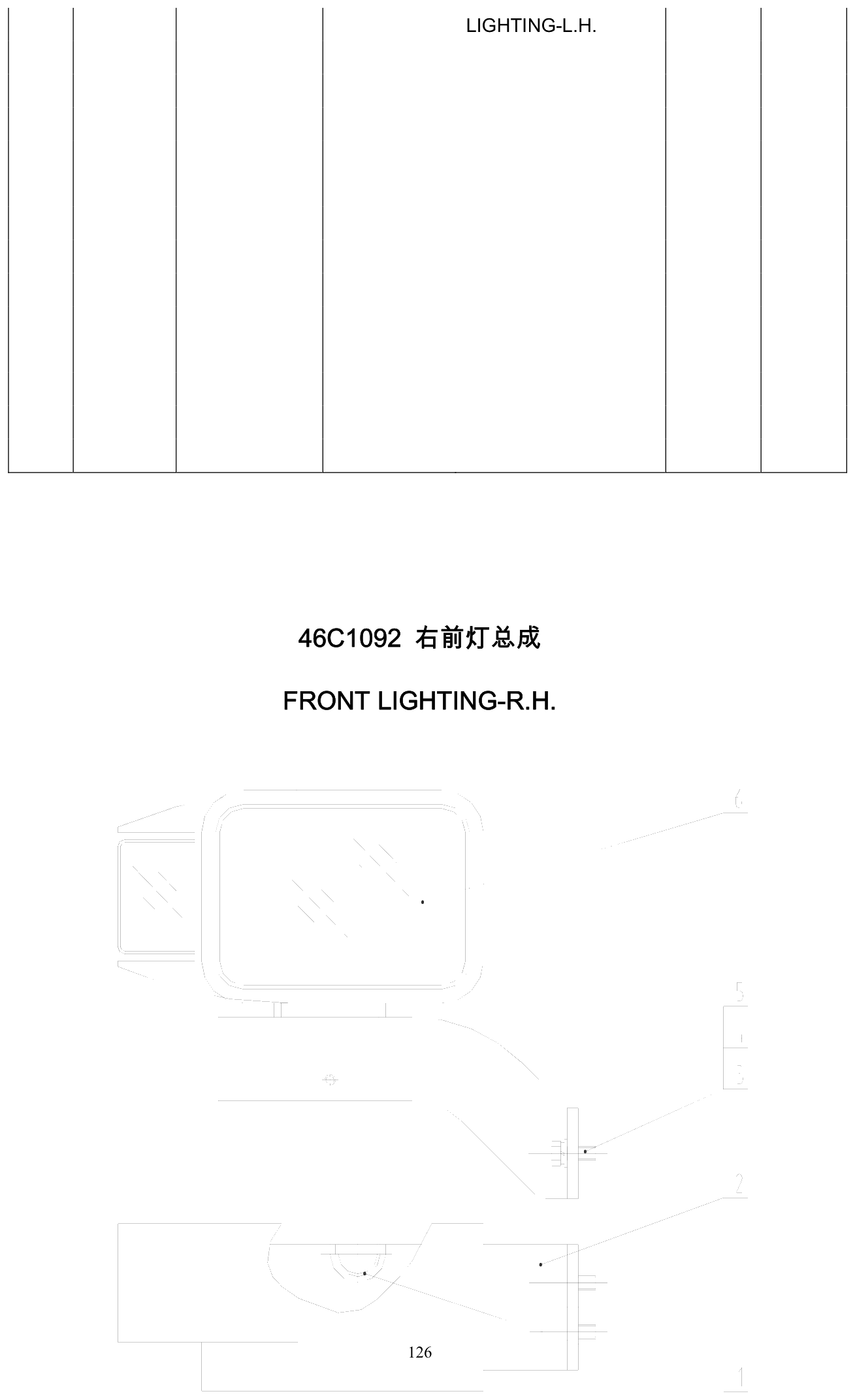 FIG.146 LIGHTING-L.H.