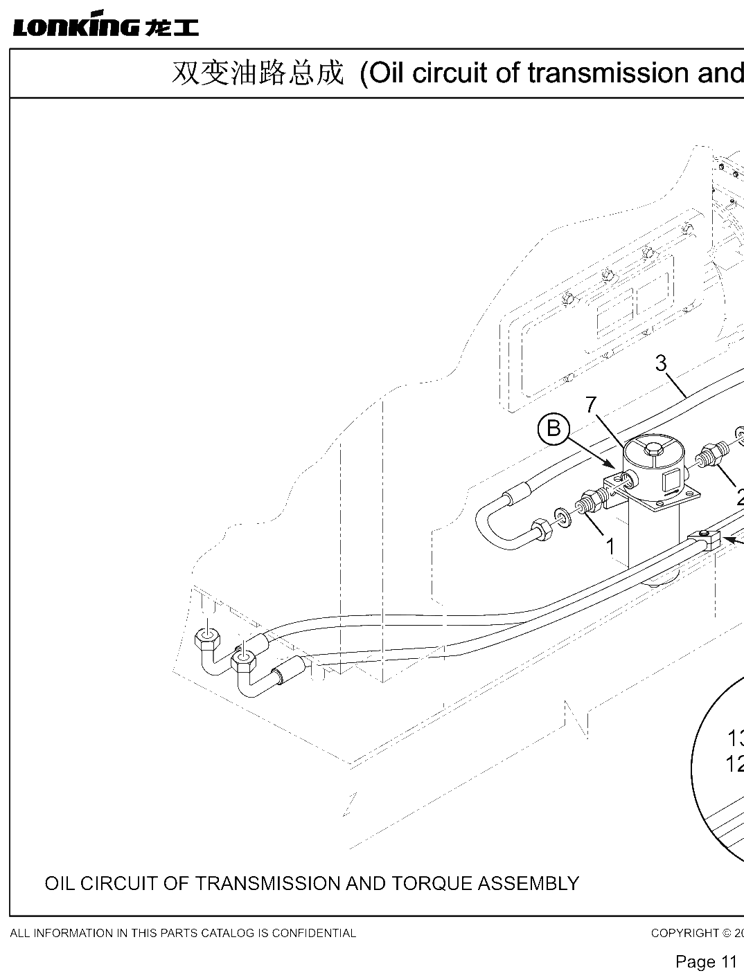 FIG.6 Figure 04