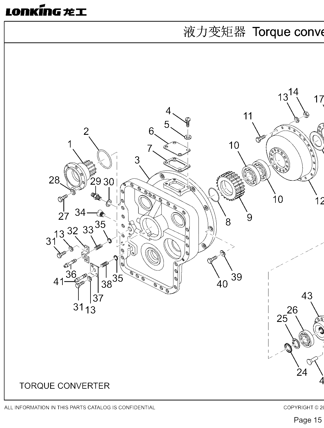 FIG.7 Figure 05