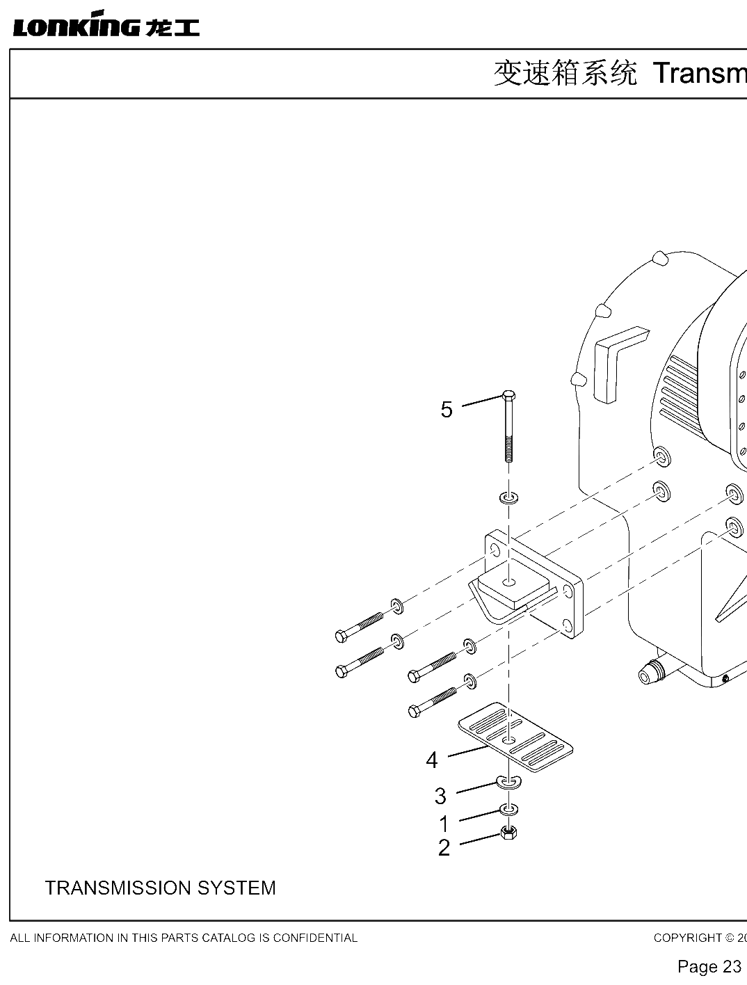 FIG.8 Figure 06