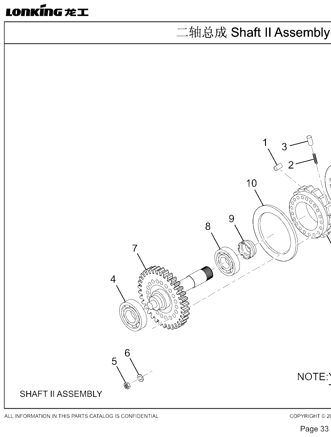 FIG.12 Figure 10