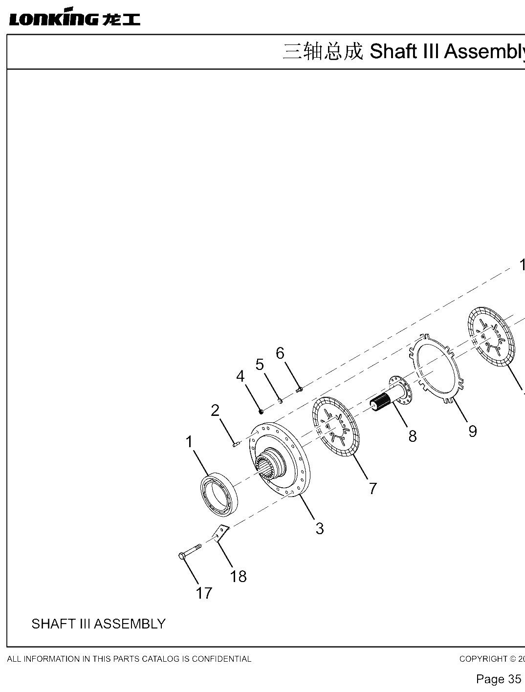 FIG.13 Figure 11