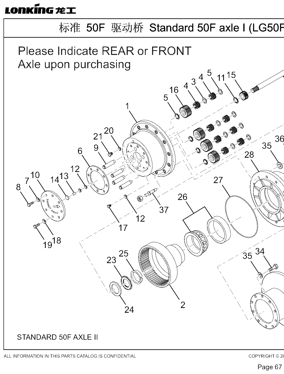 FIG.22 Figure 20