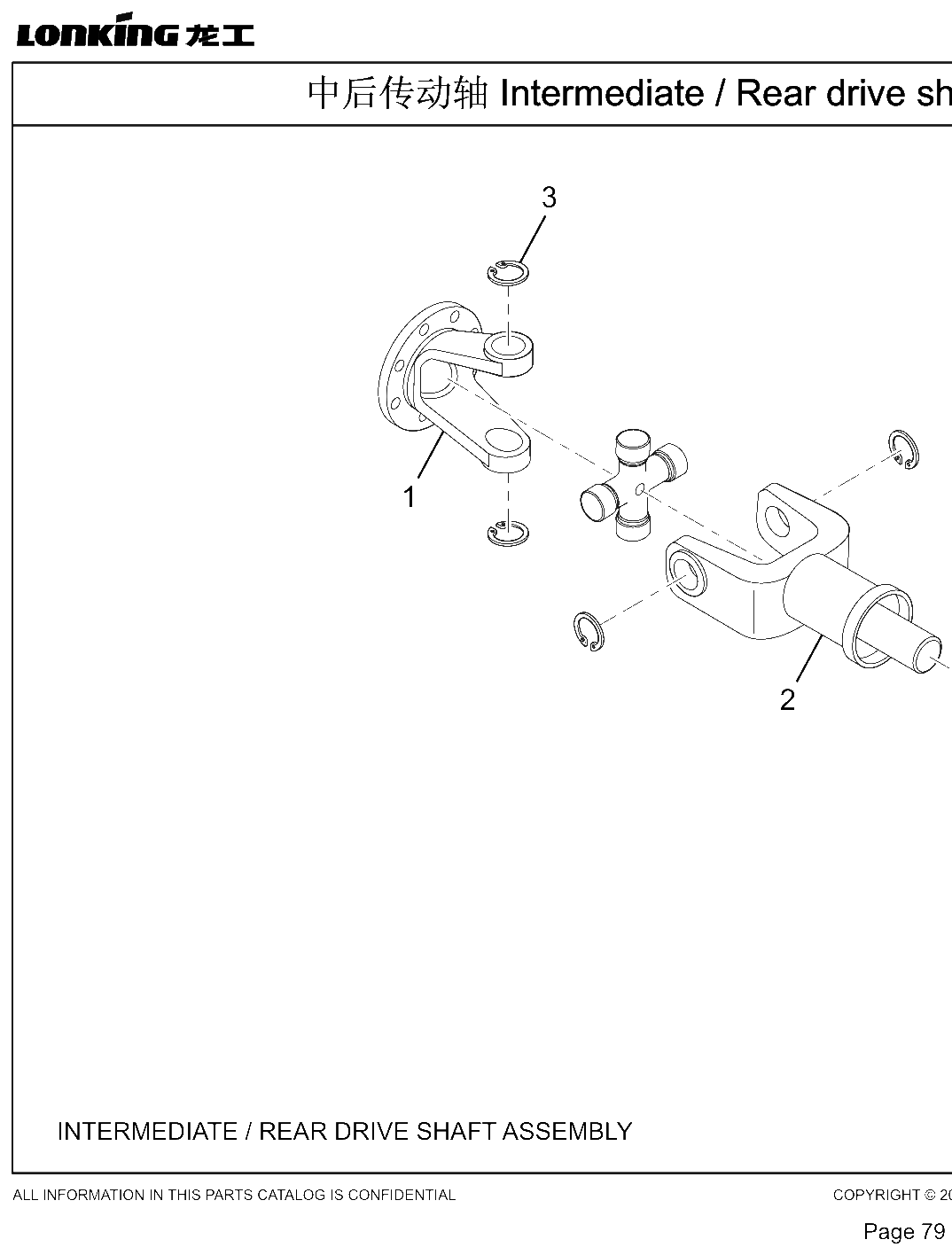 FIG.26 Figure 24