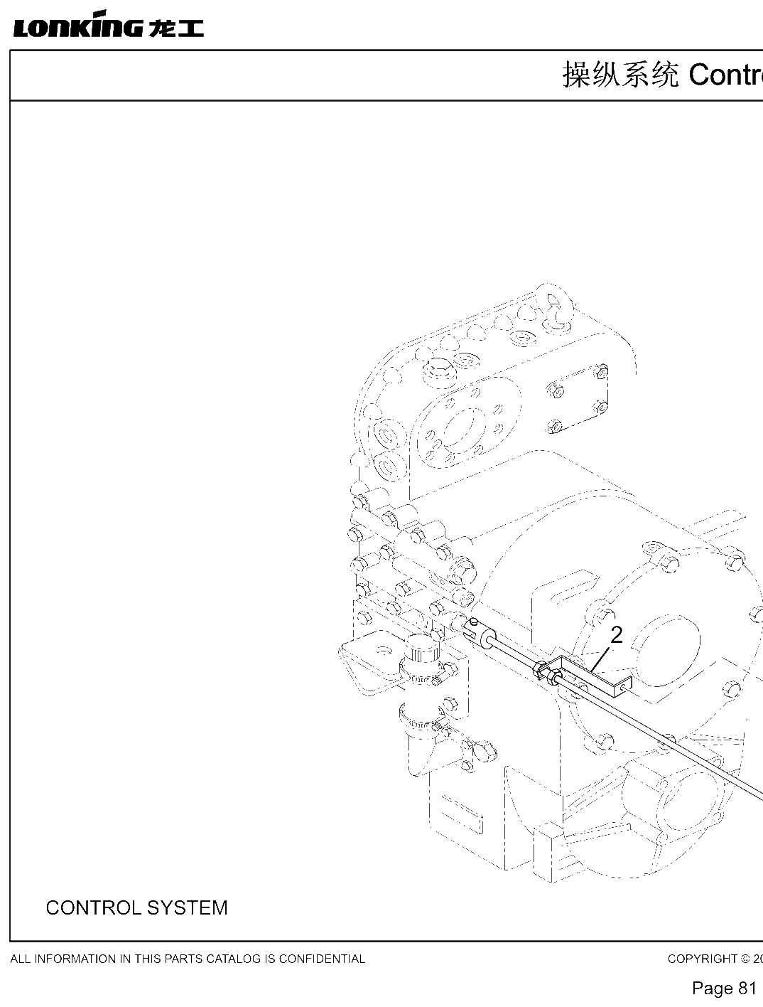 FIG.27 Figure 25
