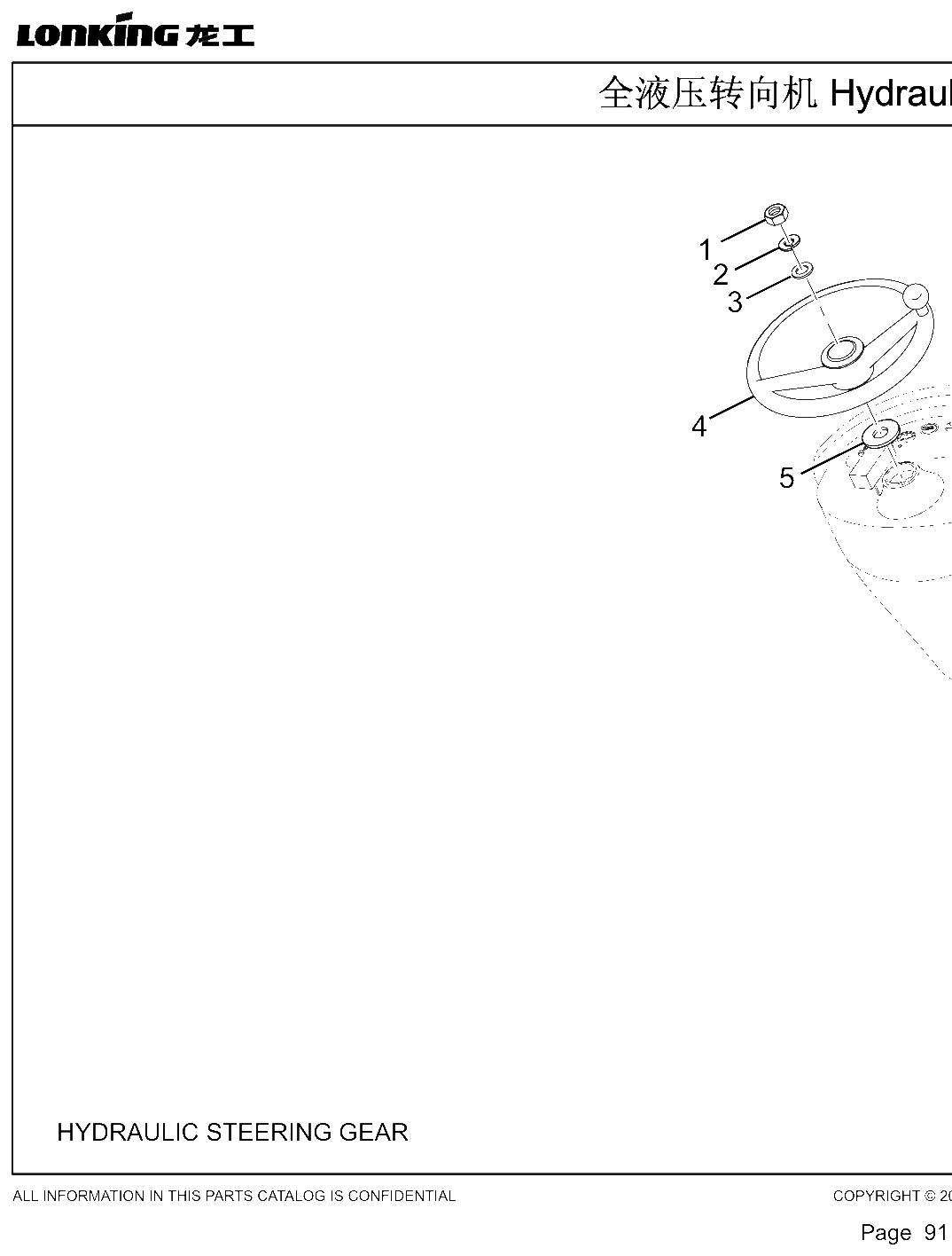 FIG.29 Figure 28