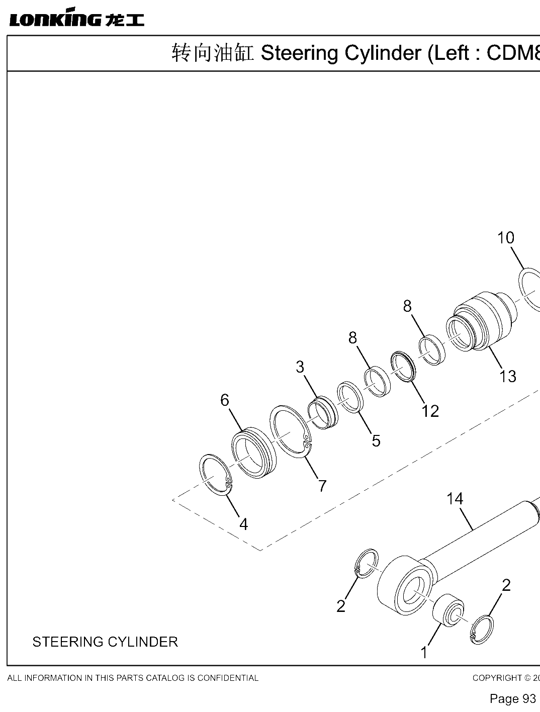 FIG.30 Figure 30