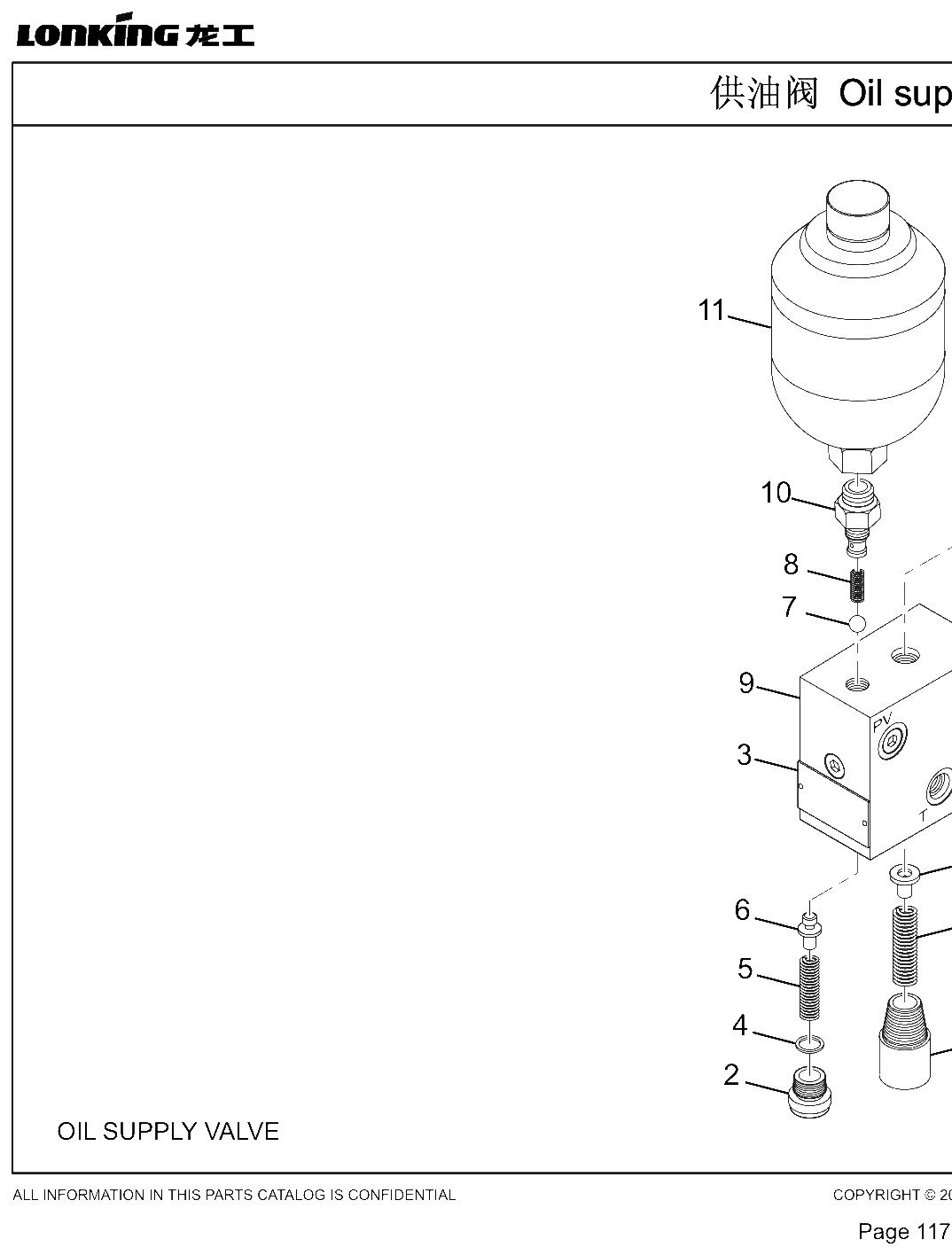 FIG.34 Figure 34