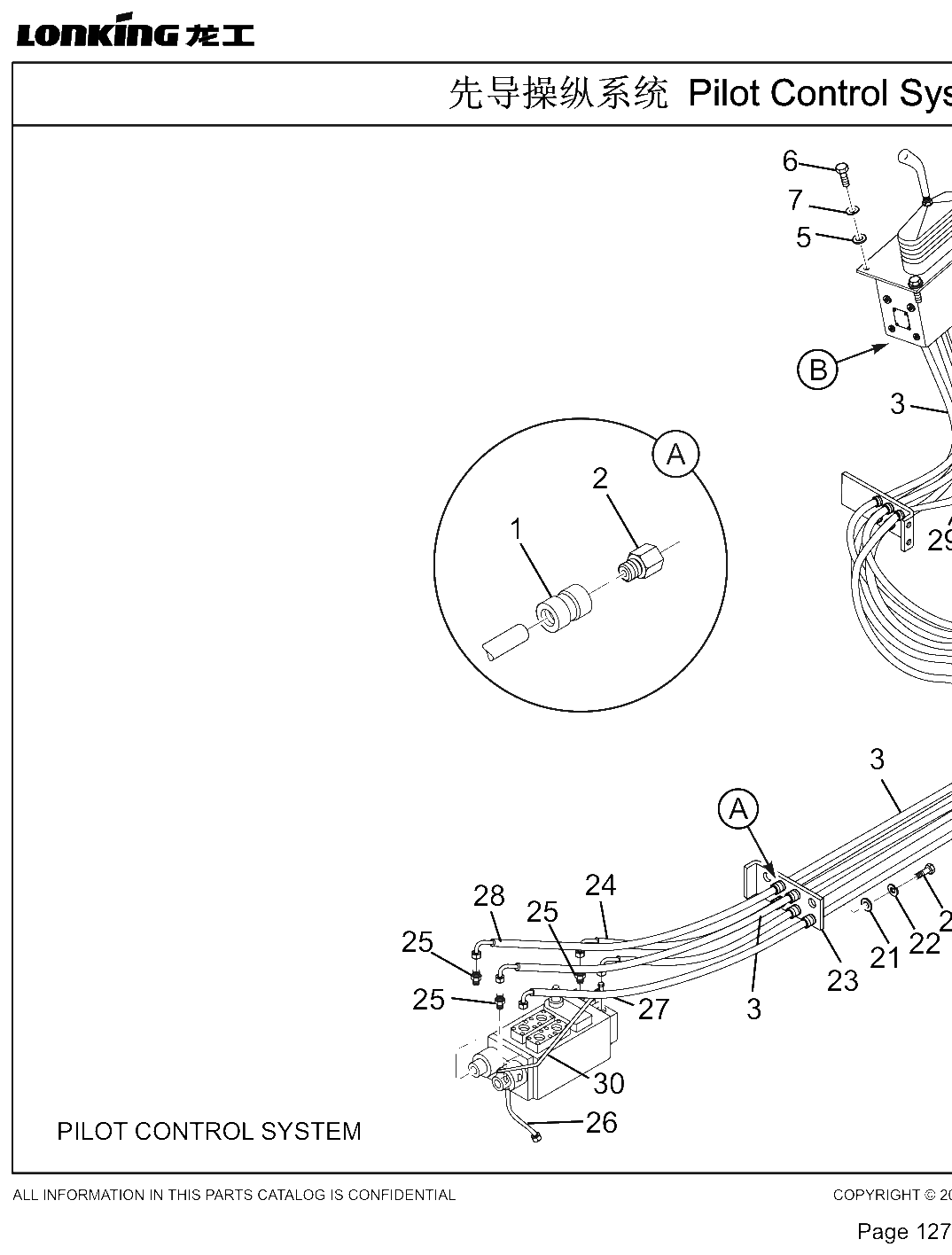 FIG.37 Figure 37