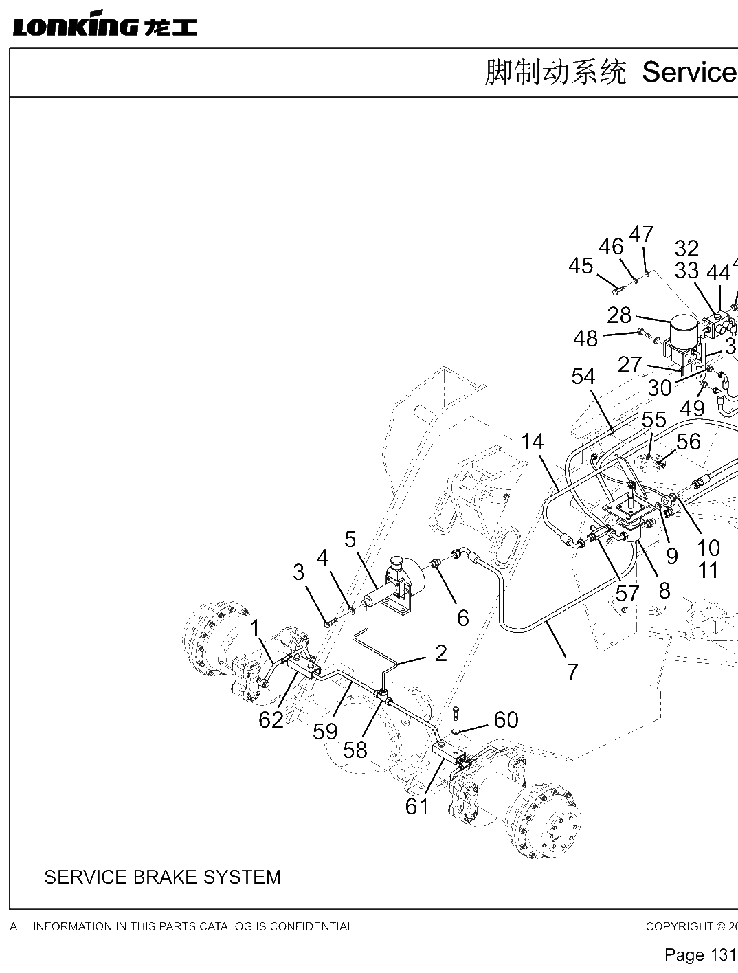FIG.38 Figure 38