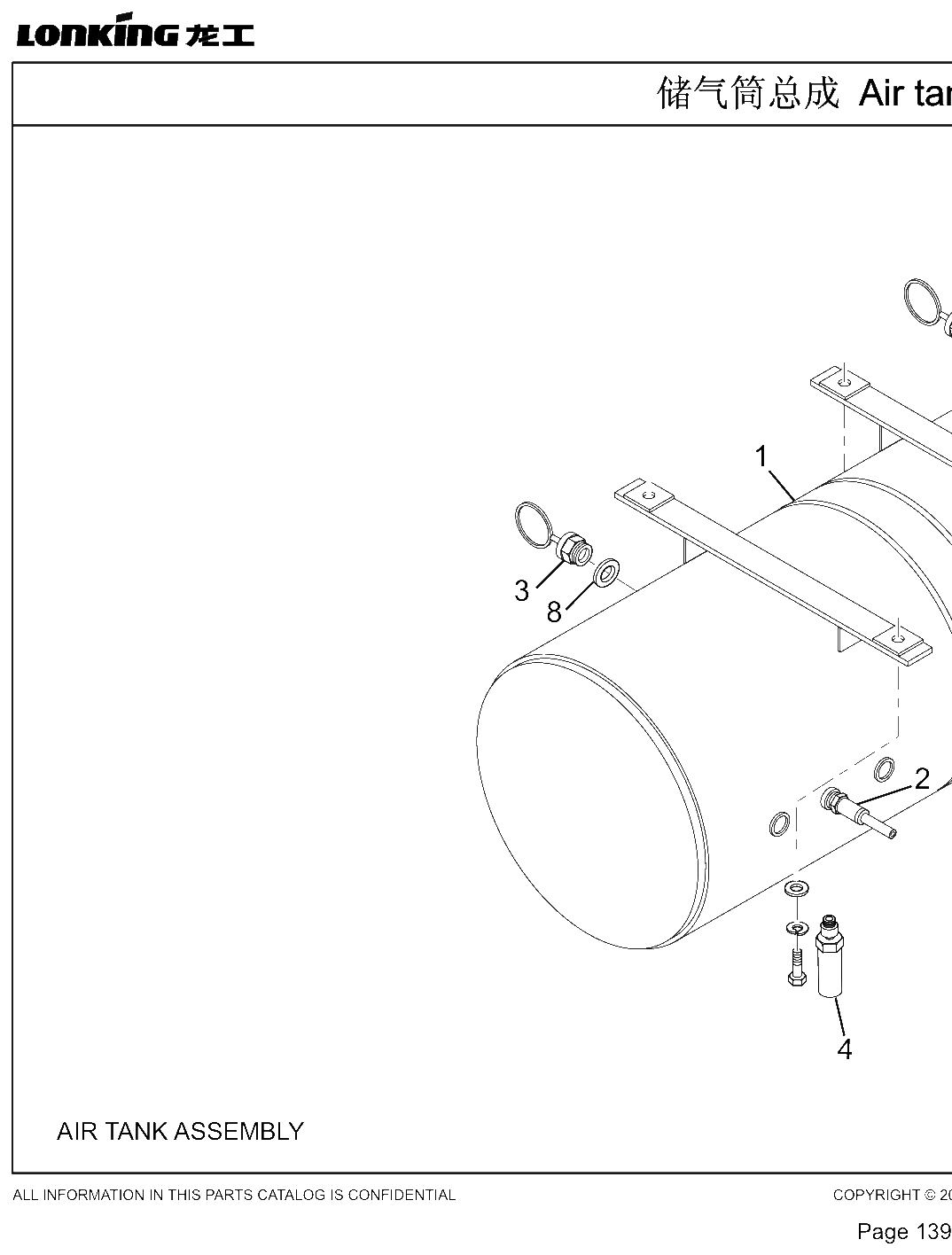 FIG.39 Figure 39