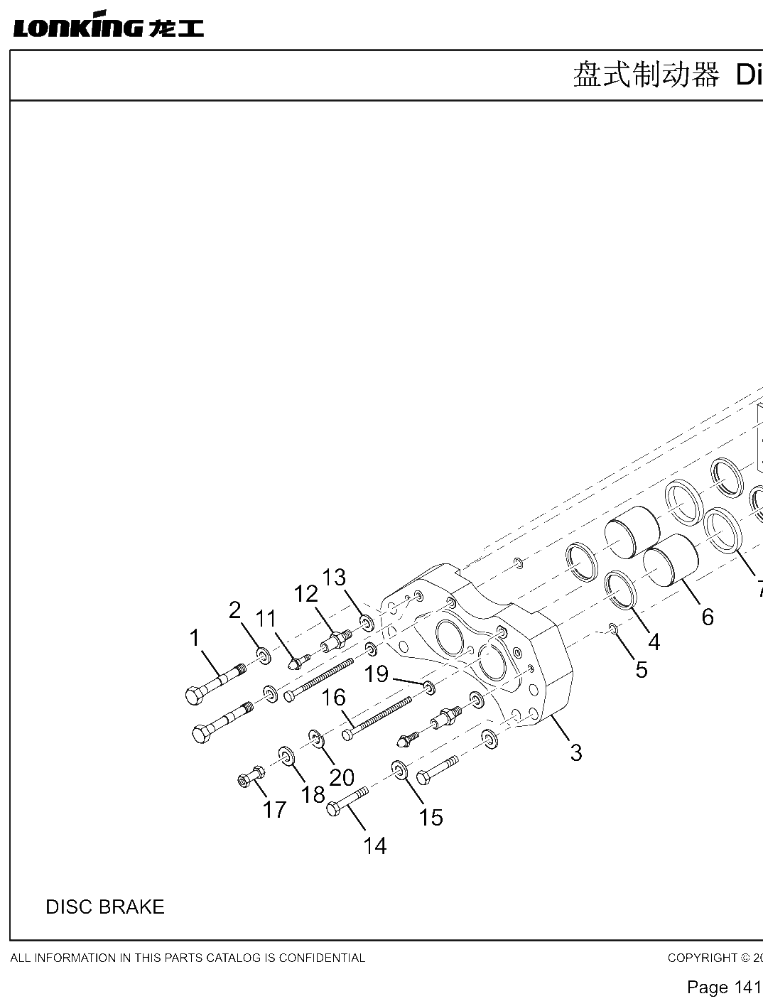 FIG.40 Figure 40