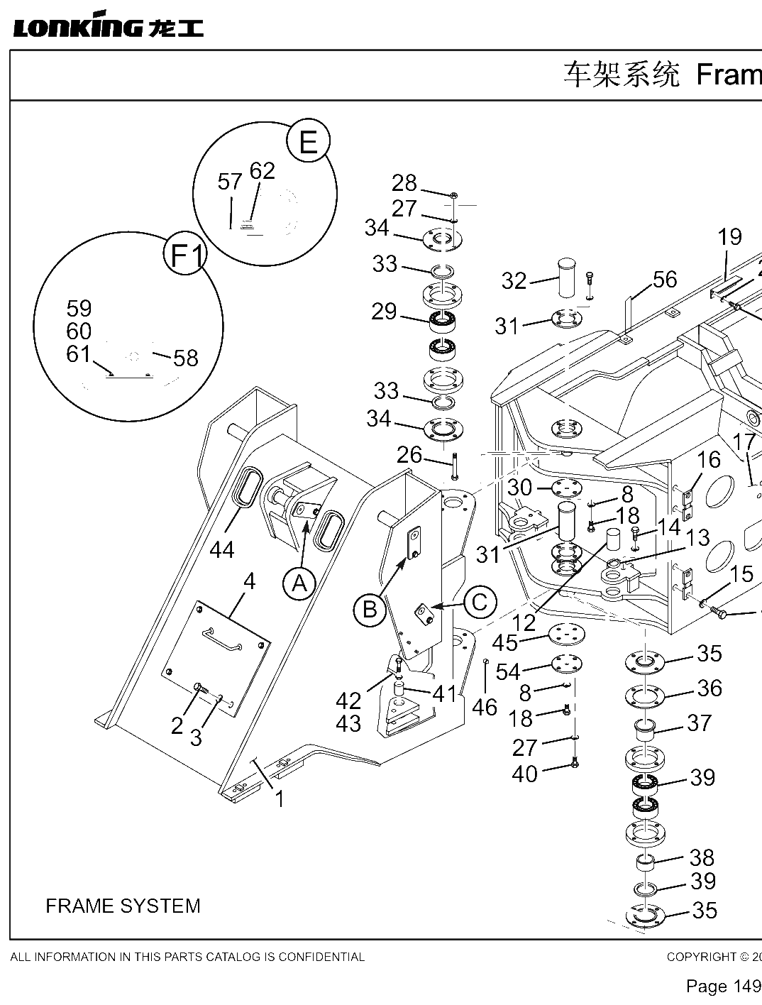 FIG.42 Figure 44