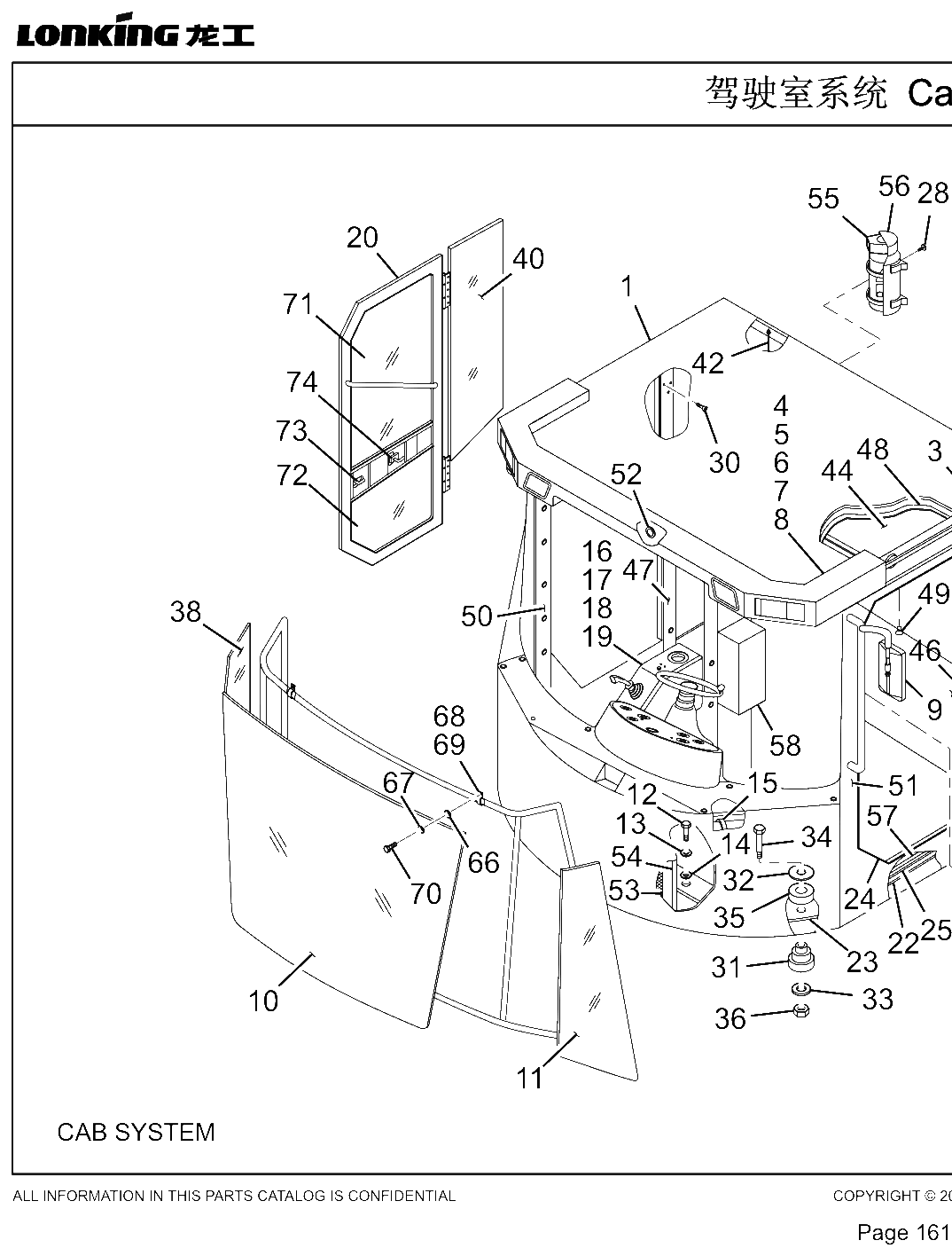 FIG.44 Figure 46